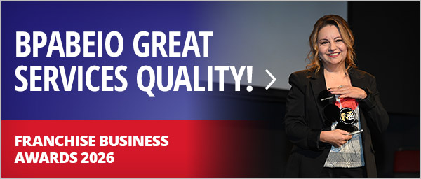 ΒΡΑΒΕΙΟ GREAT SERVICES QUALITY